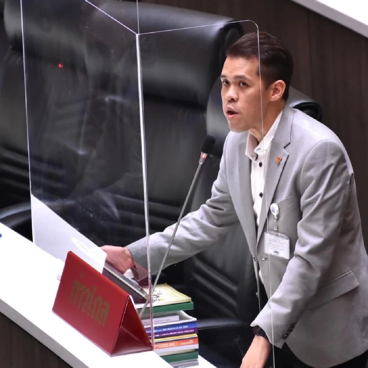 ประวัติ 'ปกรณ์วุฒิ' ภาพหลุด? พรรคดังประณาม พฤติกรรม? สภาฯ เดือด