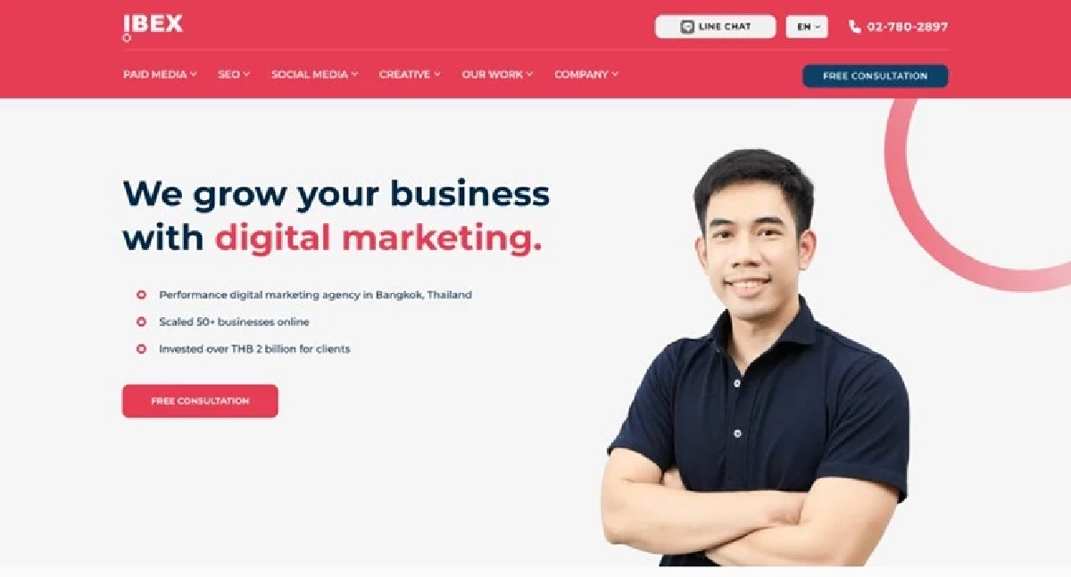 10 อันดับบริษัทการตลาดดิจิทัลที่ดีที่สุดในประเทศไทย