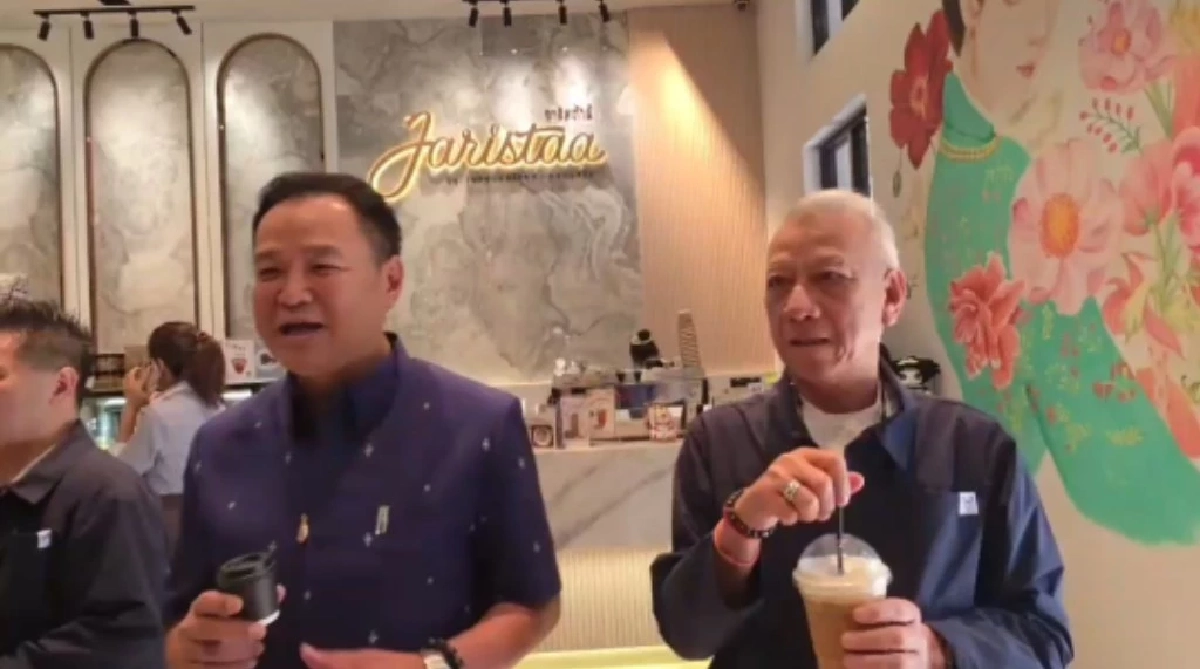 "อนุทิน" ย้อนถามสื่อ "พิพัฒน์" ออกจาก PT กี่ปีแล้ว หลังกระแสแอนตี้พุ่งเป้า