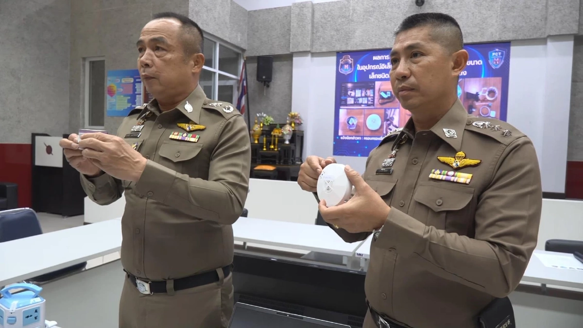 ตำรวจบุกคฤหาสน์หรู จับหนุ่มซ่อนกล้องควบคุมระยะไกล ในห้องน้ำหญิง