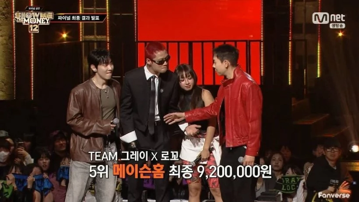 ปิดฉากเดือด 'MILLI' สร้างประวัติศาสตร์ติด Top 4 'Kim Ha-On' คว้าแชมป์