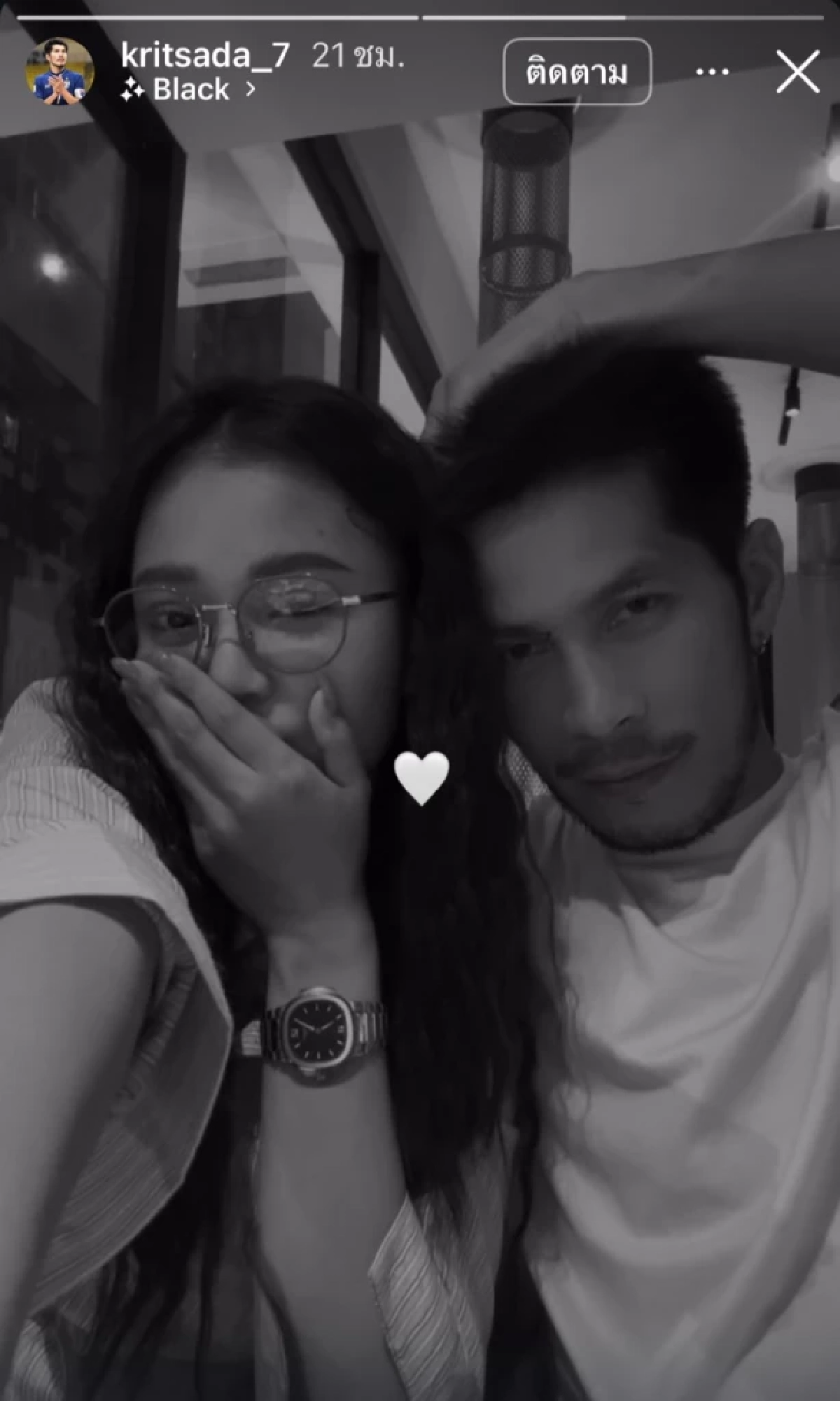 อุ๊ยยังไง! "กัปตันช้าง" โพสต์คลิปแนบชิด "ลำไย" แปะหัวใจขาวว่อนโซเชียล
