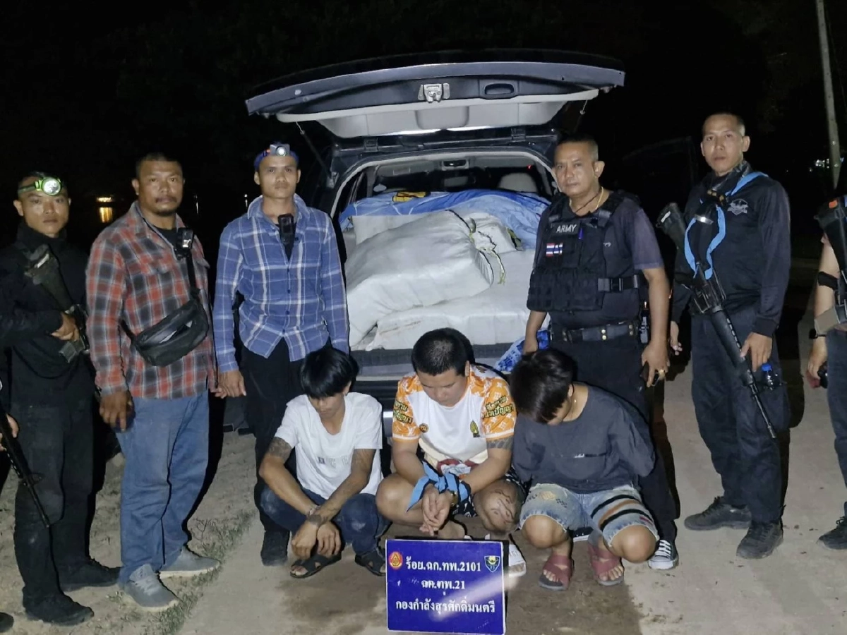 หาเงินเที่ยวสงกรานต์! รวบแก๊งวัยรุ่น รับจ้าง 3 แสน ขนยาส่งพื้นที่ ยึดเคตามีนได้กว่า 200 กิโล