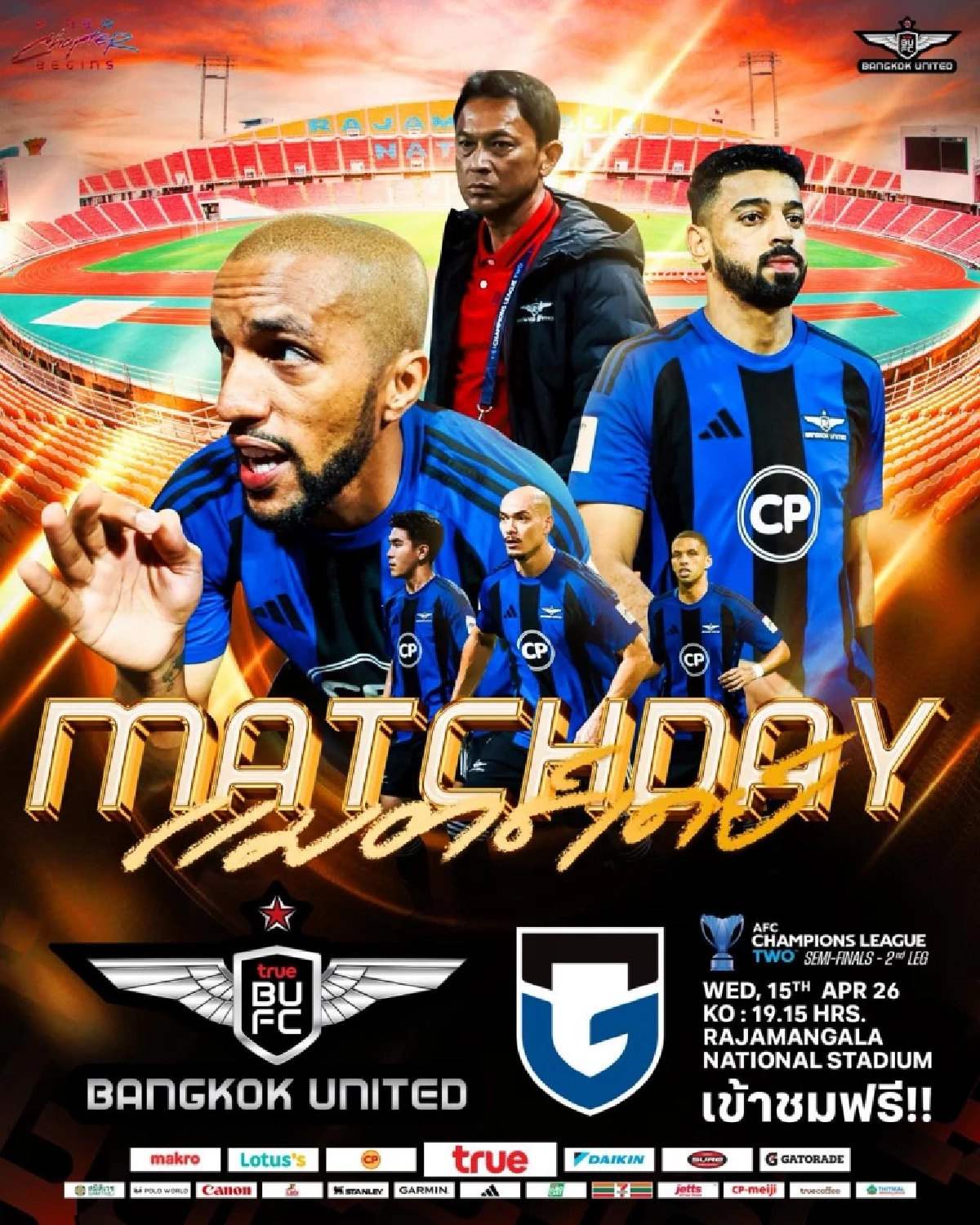 LIVE ดูบอลสด ACL Two "ทรู แบงค็อก พบ กัมบะ โอซาก้า" รอบรองฯ นัดสอง 19.15 น.