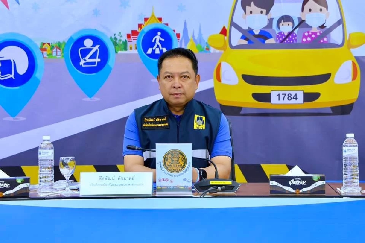 เปิด สถิติ 7 วันอันตรายช่วงสงกรานต์ วันที่ 16 เม.ย.69 เจ็บ 123 ราย