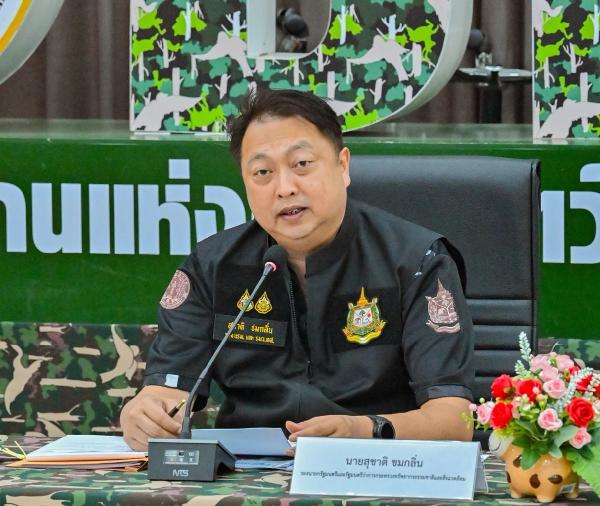 วาระแห่งชาติ ยกระดับแก้ไฟป่าภาคเหนือ เสวนาคืนอากาศบริสุทธิ์