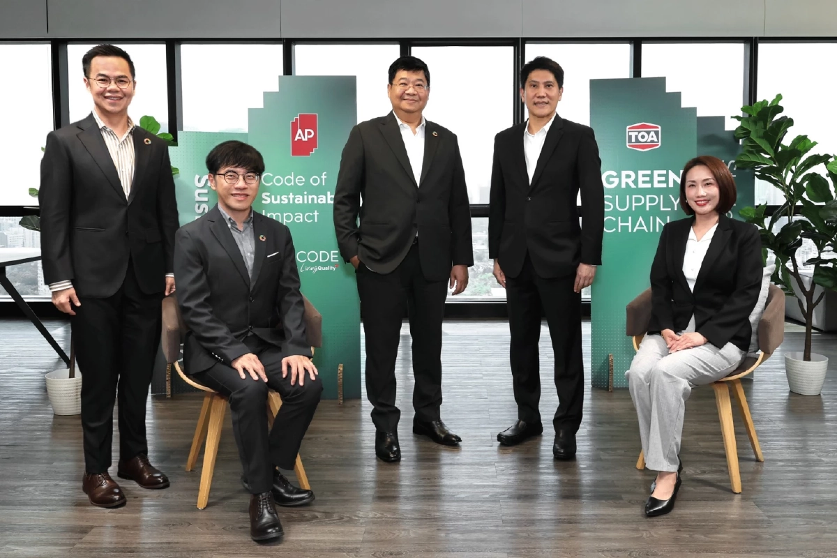 AP x TOA สองผู้นำพันธมิตรประกาศความร่วมมือ Green Supply Chain