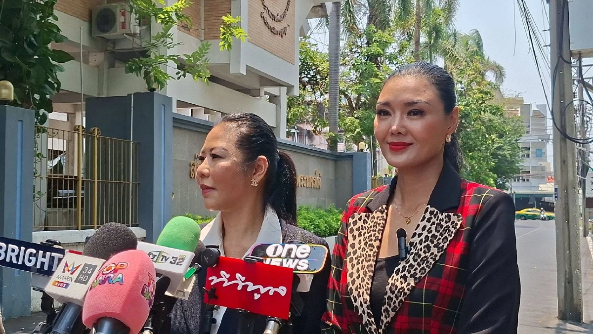 "ลูกหมี" ลั่นชนะแล้วค่ะ! หลังศาลสั่งจำคุก ปู-มัณฑนา 2 ปี คดีฉ้อโกง