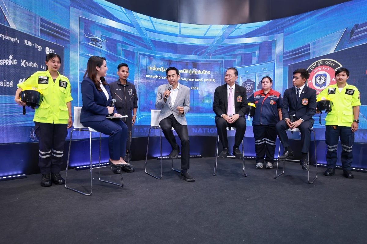 ยกระดับไปอีกขั้น! เนชั่น กรุ๊ป - มูลนิธิกู้ภัยร่มไทร ร่วมมือเชิงกลยุทธ์ การรายงานข่าว