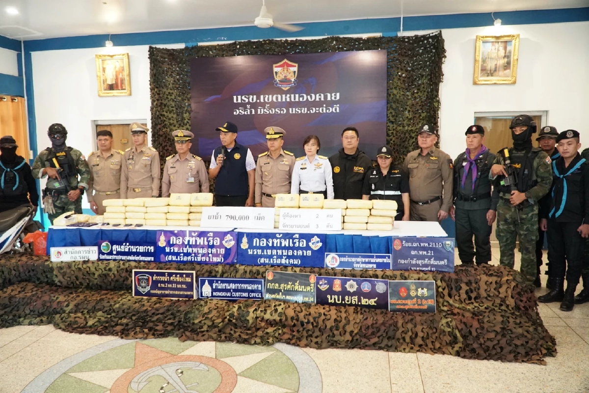 เกือบแล้ว! รวบสองหนุ่ม ลอบขนยาบ้ากว่า 8 แสนเม็ด เตรียมกระจายต่อ