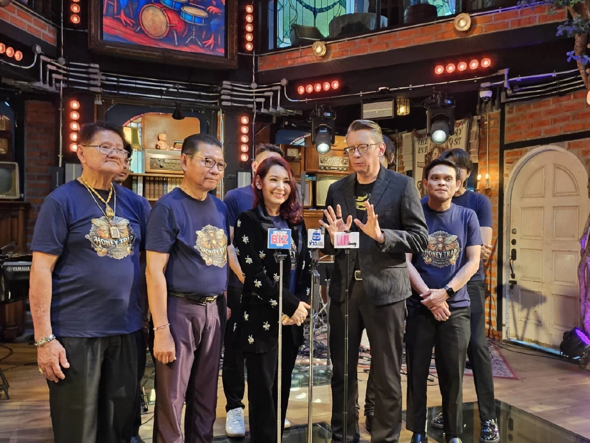 วง Honey Trap เดินหน้าซ้อมใหญ่ คอนเสิร์ต AUA ปะทะวง Siamese cats