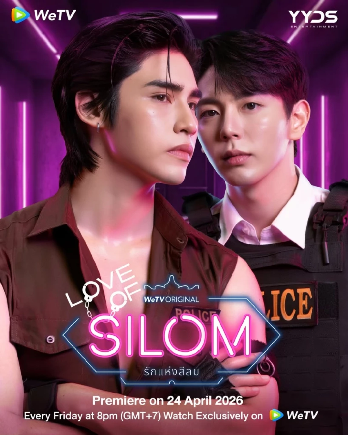 'อัพ ภูมิพัฒน์' เล่านาทีระทึก ฉากบู๊รักแห่งสีลม ทำเข้า รพ. อาการล่าสุด