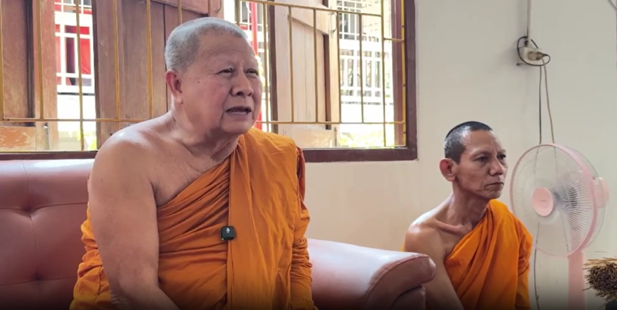 วอนชายขับเก๋งรับ "เจ้าอาวาสวัดสนามไชย" ติดต่อด่วน พบแชตลึกลับส่งโลเคชั่น ก่อนหายตัว