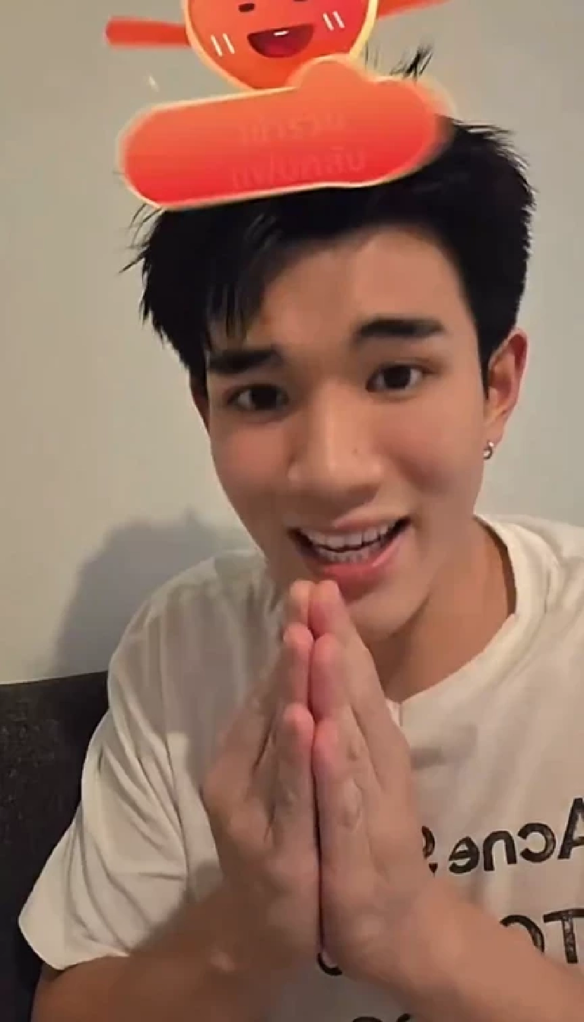 ไวรัลสนั่น! 'โฟร์ท ณัฐวรรธน์' ไลฟ์ TikTok รีบแบรกดราม่าน่าเอ็นดู