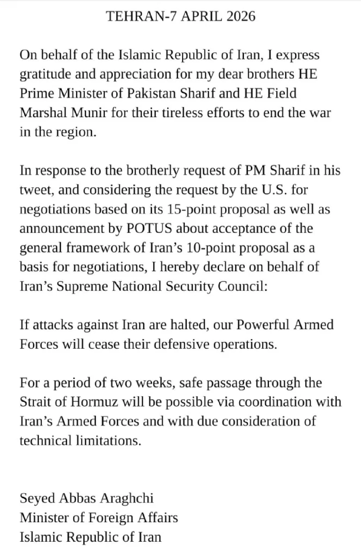 ทรัมป์ ประกาศหยุดโจมตี 2 สัปดาห์ ภายใต้เงื่อนไขต้องเปิดช่องแคบฮอร์มุซ