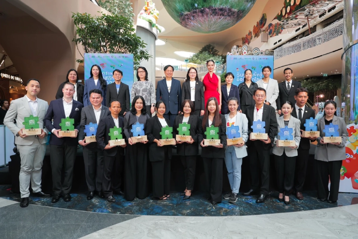 ผนึกพลังขับเคลื่อน “วันรณรงค์ตระหนักรู้ออทิสติกโลก 2569”