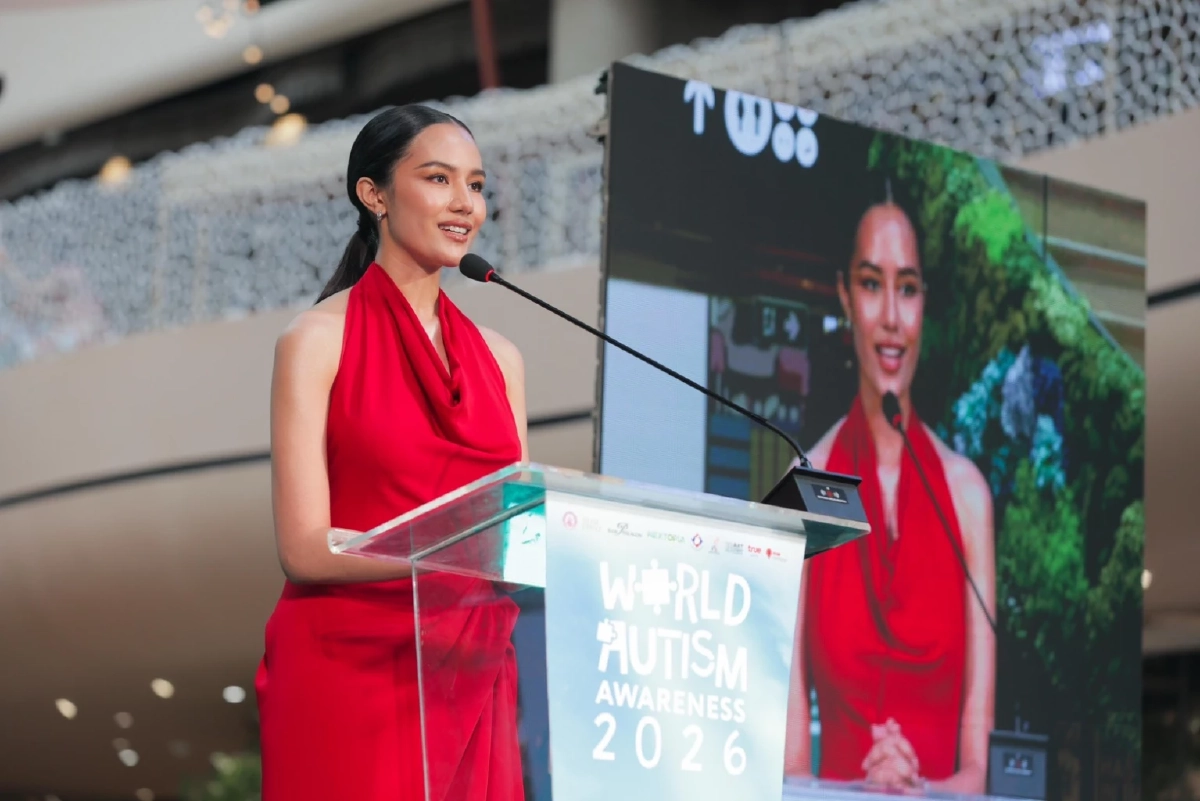 ผนึกพลังขับเคลื่อน “วันรณรงค์ตระหนักรู้ออทิสติกโลก 2569”