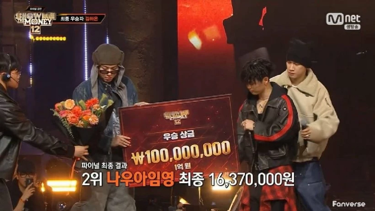 ปิดฉากเดือด 'MILLI' สร้างประวัติศาสตร์ติด Top 4 'Kim Ha-On' คว้าแชมป์