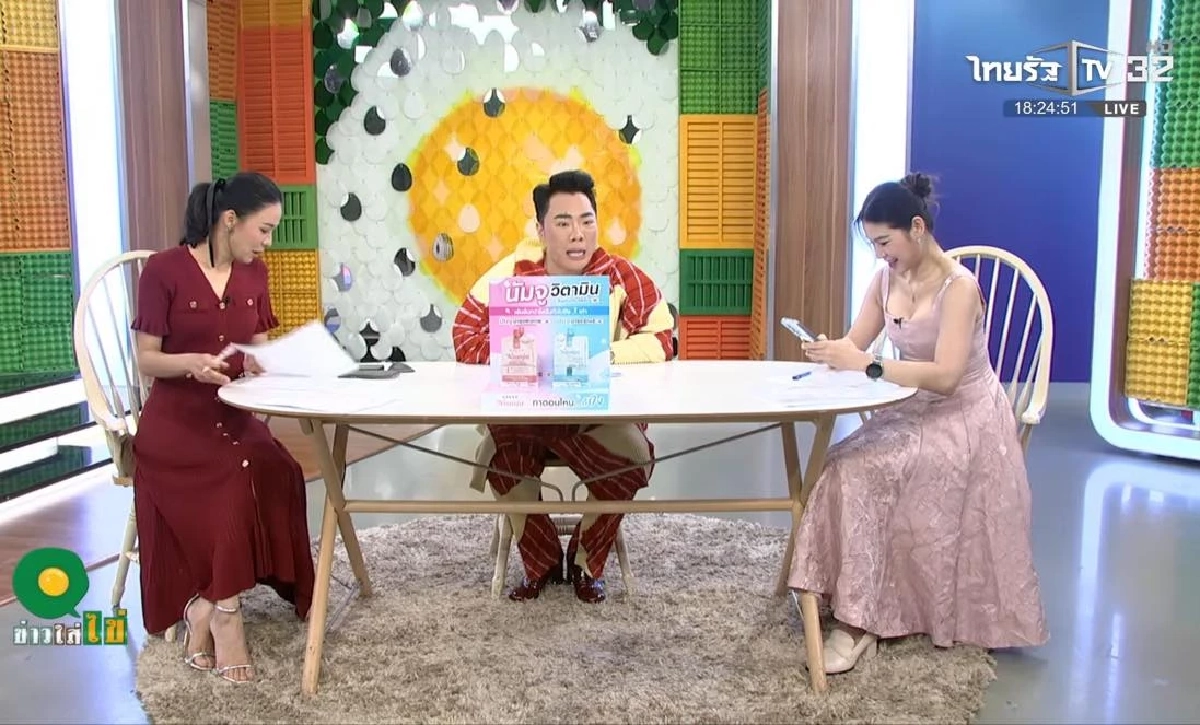 คู่รักดาราวัยรุ่นเลิกเงียบ 3-4 เดือน คือใคร? "มดดำ" พูดปริศนา ยิ่งน่าสงสัย