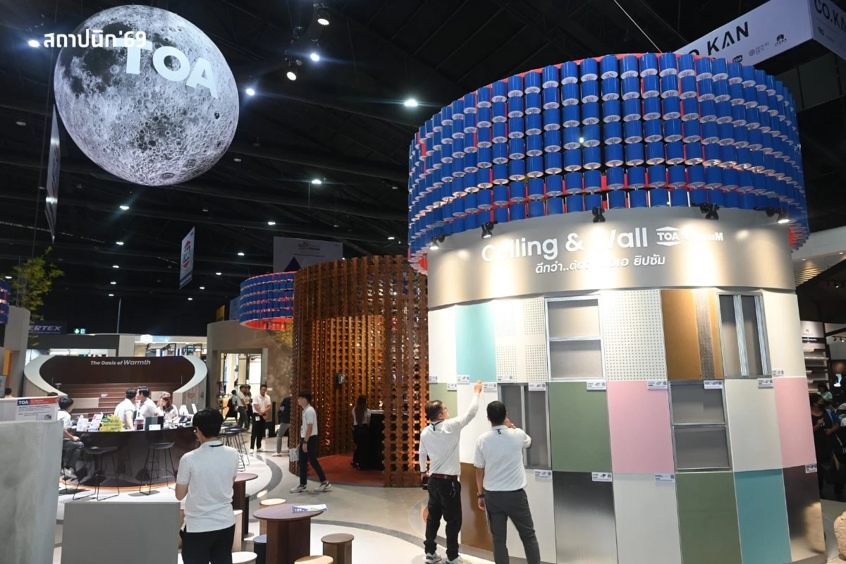TOA เปิดงานสถาปนิก’69 สุดยิ่งใหญ่ โชว์ต้นแบบ Zero Waste