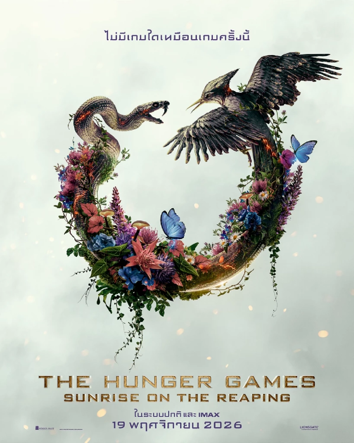 'Hunger Games' 'เกมล่าชีวิต ครั้งที่ 50 ตัวอย่างแรก สุดโหดสะเทือนโลก