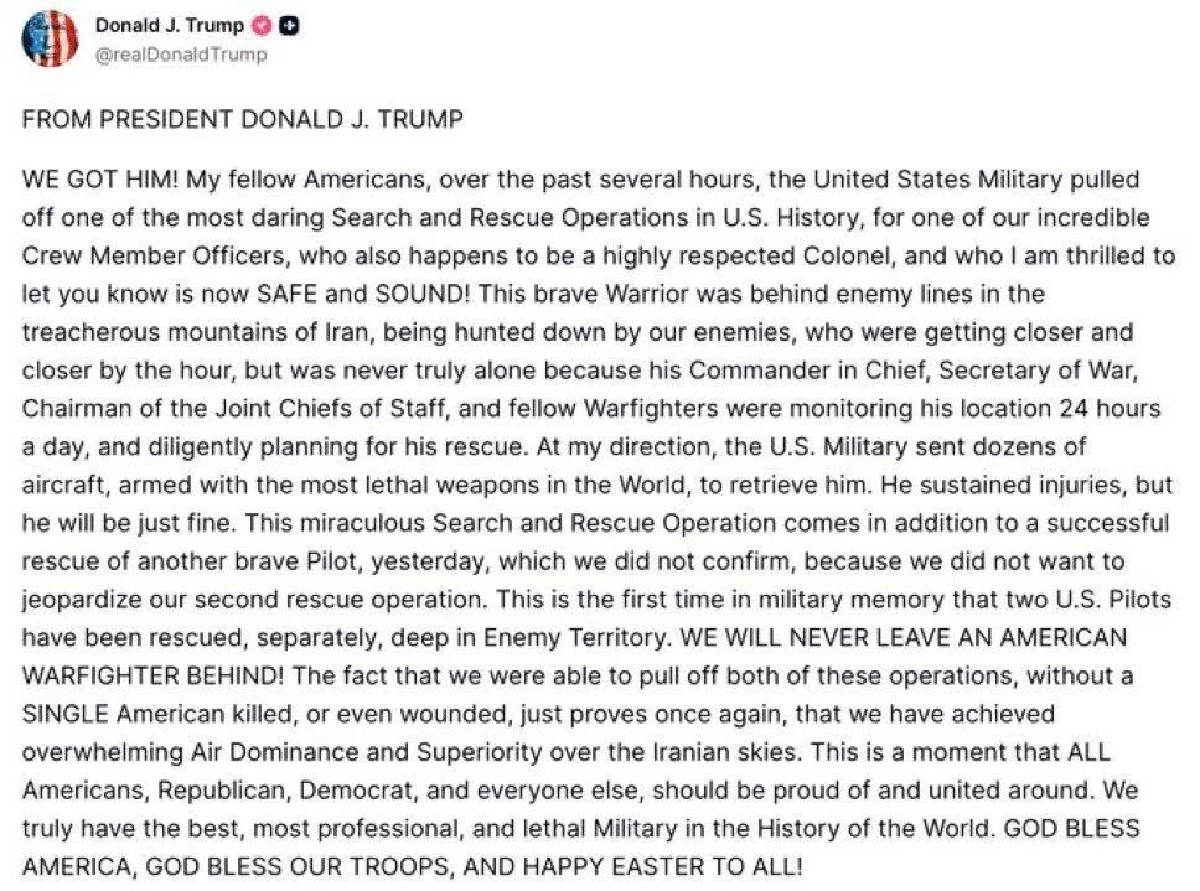 ระทึกโลก! เพจดังรายงานข่าววงใน ‘นักบินสหรัฐถูกยิงตกในอิหร่าน’ ตั้งค่าหัวจุก