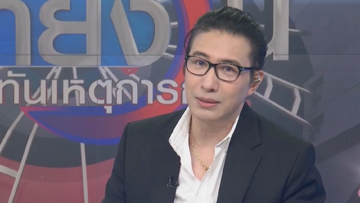 หนุ่ม กรรชัย ฟ้อง ปู มัณฑนา ถูกกล่าวหาขนลูกน้องป่วนหน้าบัลลังก์