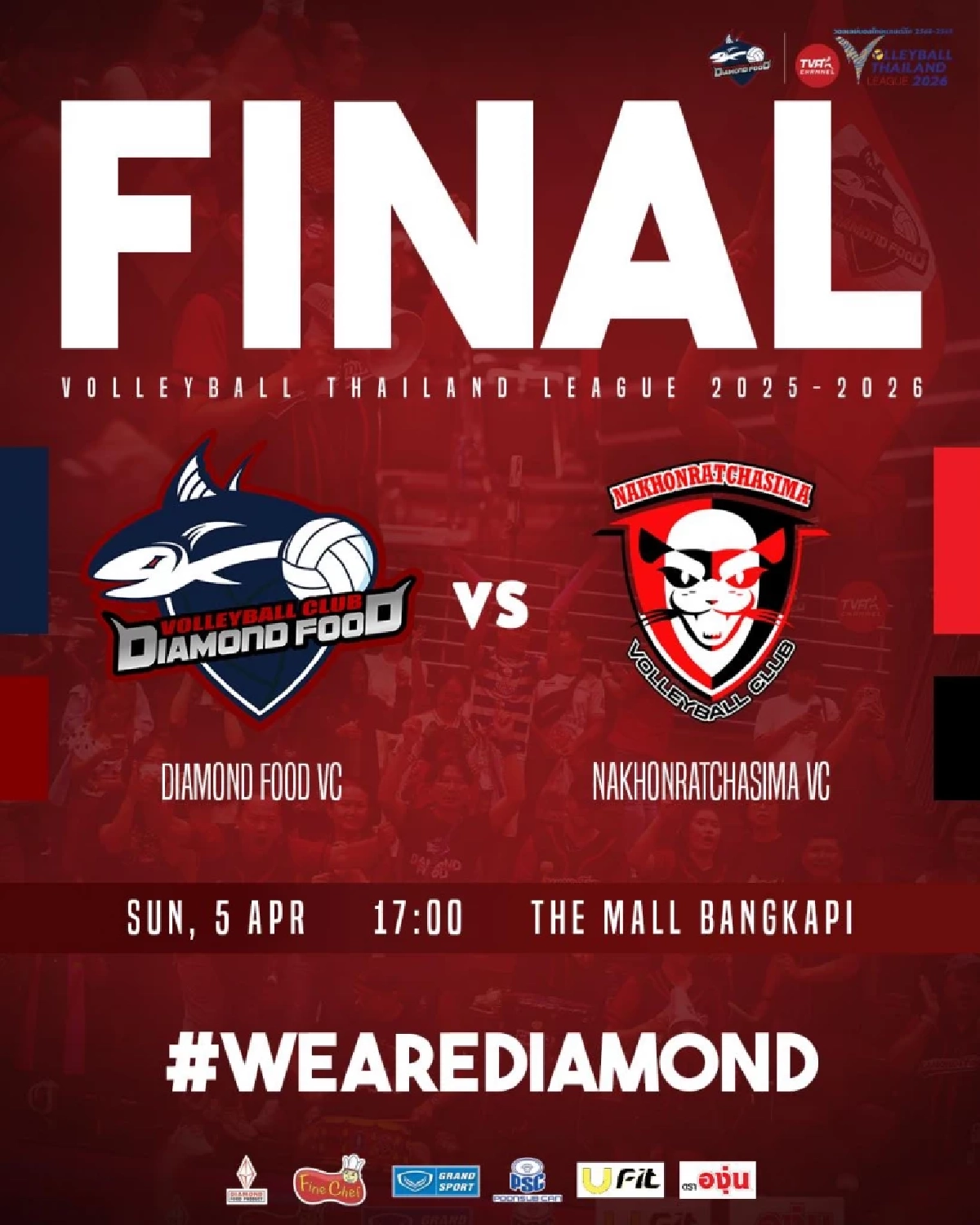 นครราชสีมา VS ไดมอนด์ ฟู้ด ลิงค์ดูสด วอลเลย์บอลชาย ไทยแลนด์ลีก 2026 นัดชิงฯ