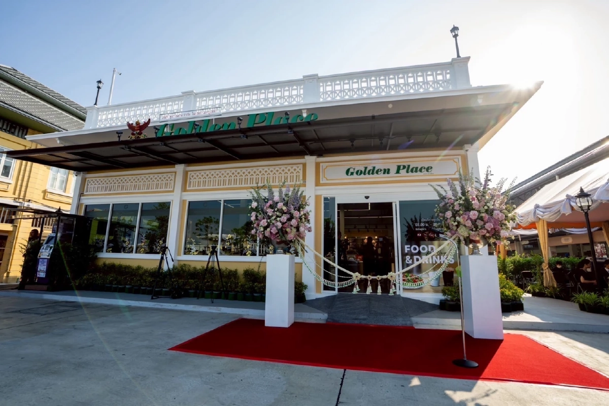 เปิดโกลเด้น เพลซ สาขาท่าเตียน -พลิกโฉมตลาดท่าเตียน  เสน่ห์ทางวัฒนธรรมริมแม่น้ำเจ้าพระยา