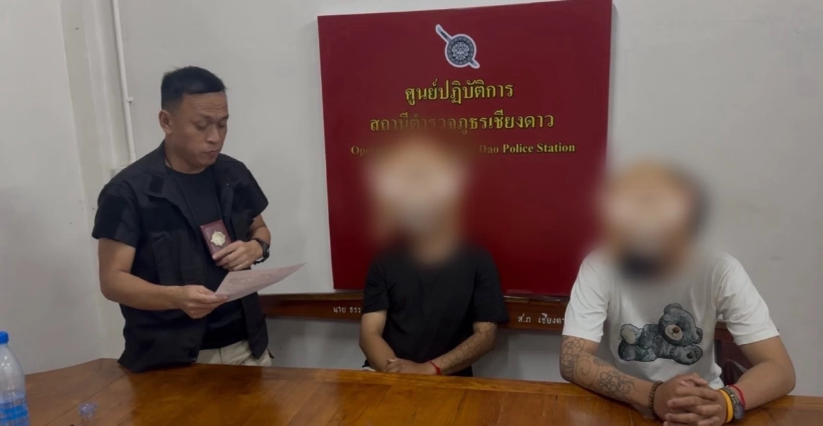 เปิดสถิติ "สแกมเมอร์" ชอบหลอกอะไรมากที่สุด 3 อันดับ ผู้หญิงตกเป็นเหยื่อ