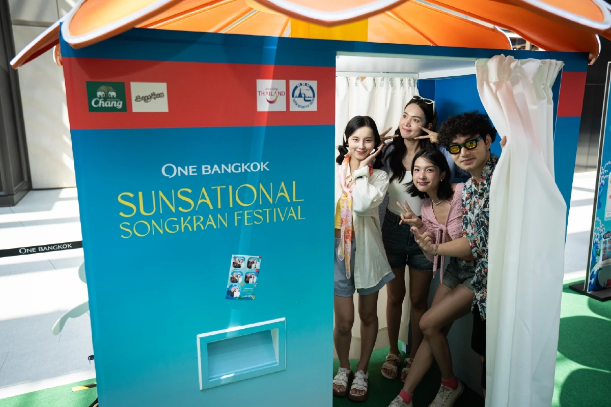 วัน แบงค็อก จัดงาน “One Bangkok Sunsational Songkran Festival 2026”