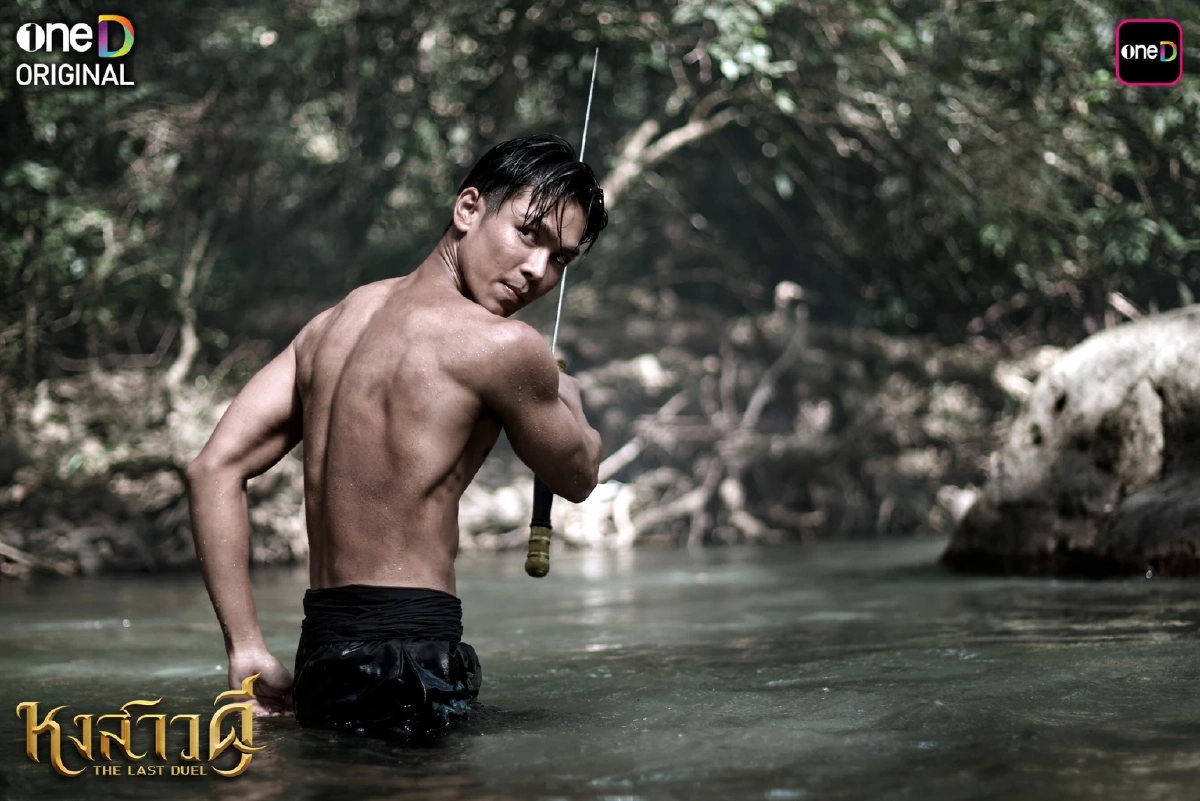 คนเขียนบท "หงสาวดี" โต้! ลั่นไม่ได้ลอก “อโยธยาเอยาวดี” ยันเป็นความบังเอิญ