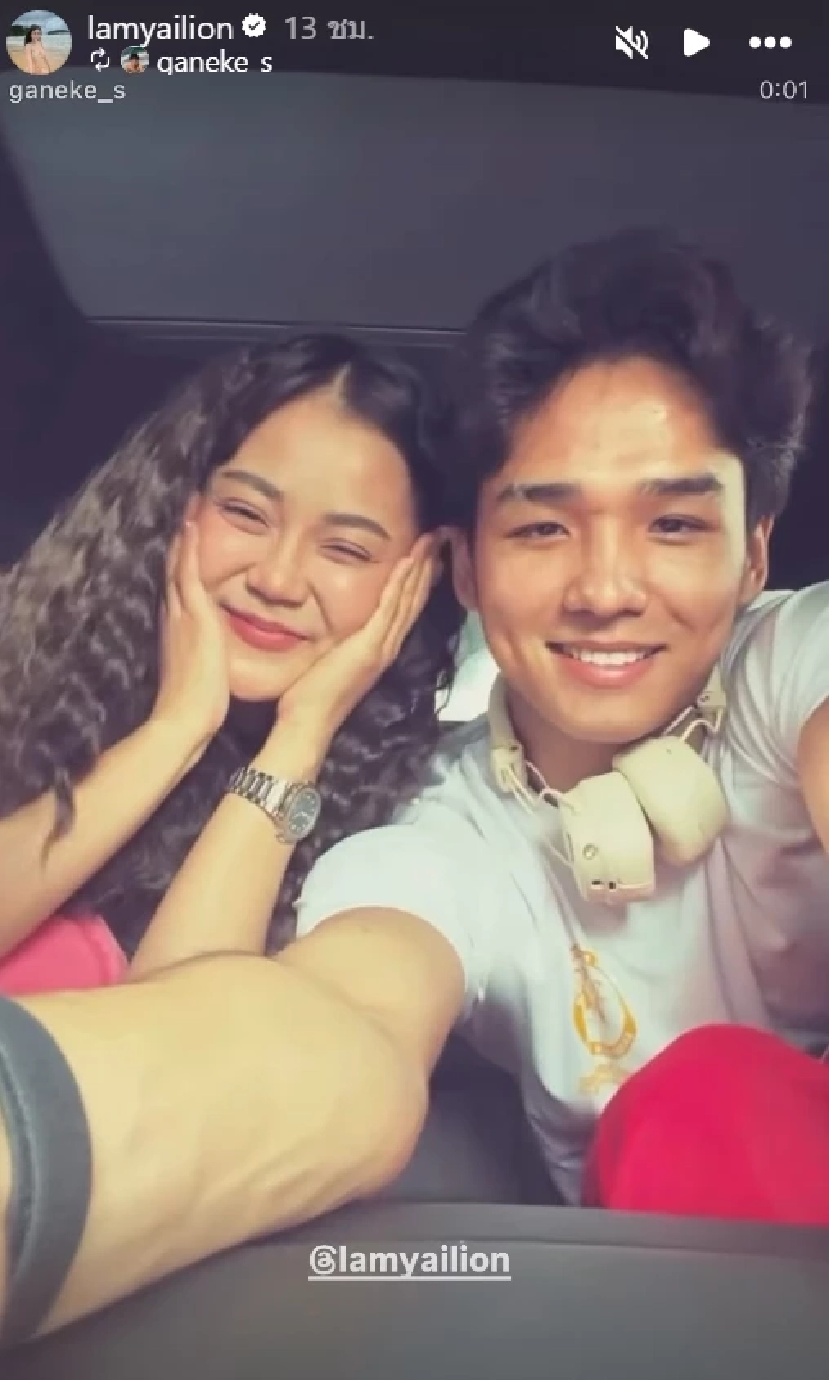 เปิดตัวหรอ? ส่องช็อตเด็ด "ลำไย ไหทองคำ"  ซบไหล่! หนุ่มหล่อต่างชาติงานดีเกรดเอ