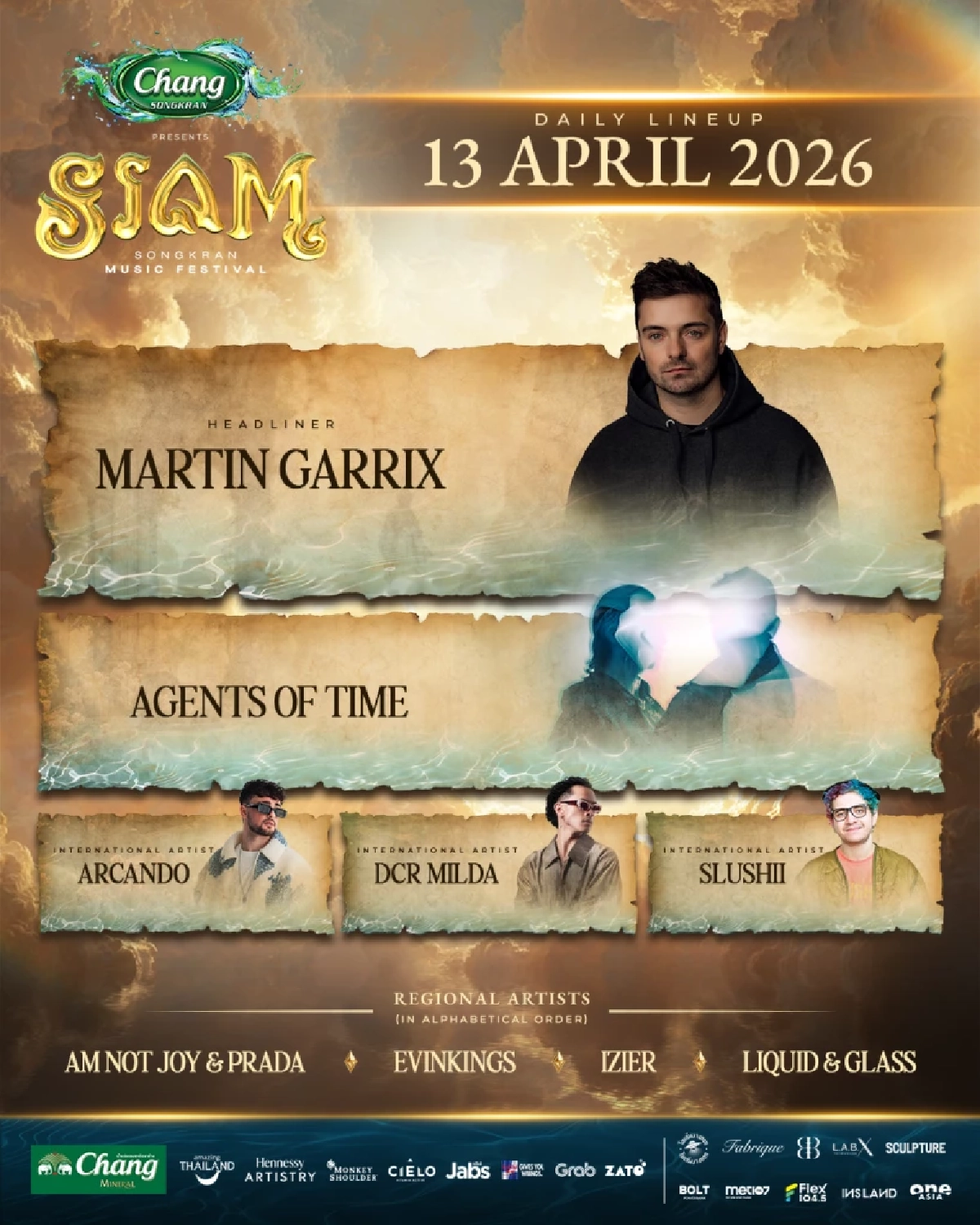 มัดรวมไฮไลท์ ‘SIAM Songkran 2026’ เช็กไลน์อัพดีเจ ระเบิดความมันส์ 11-14 เม.ย. นี้