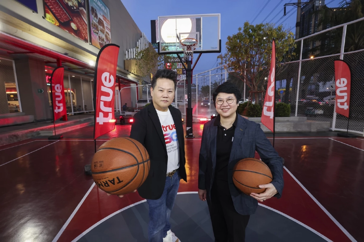 ทรู x โลตัส พลิก “ลานหน้าศูนย์การค้า” สู่ “ลานประลองฝัน”