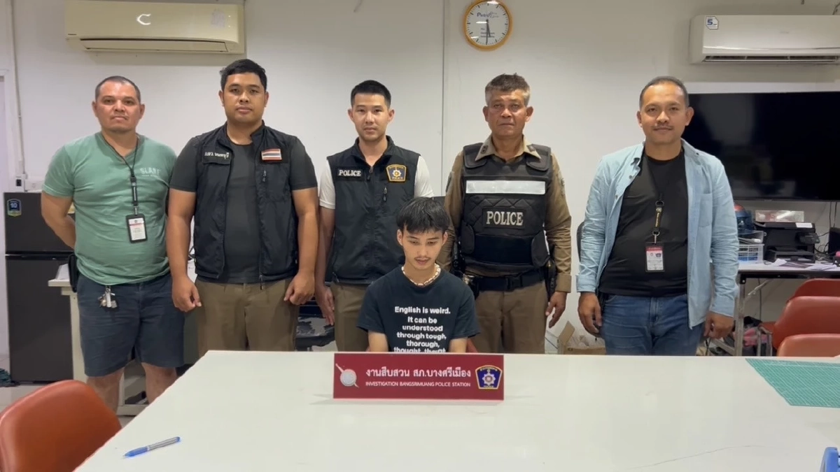 โรคจิต! ตร. รวบ พนง.เมียนมา แอบถ่ายคลิป ลูกค้าผญ.ขณะเข้าห้องน้ำในคาเฟ่