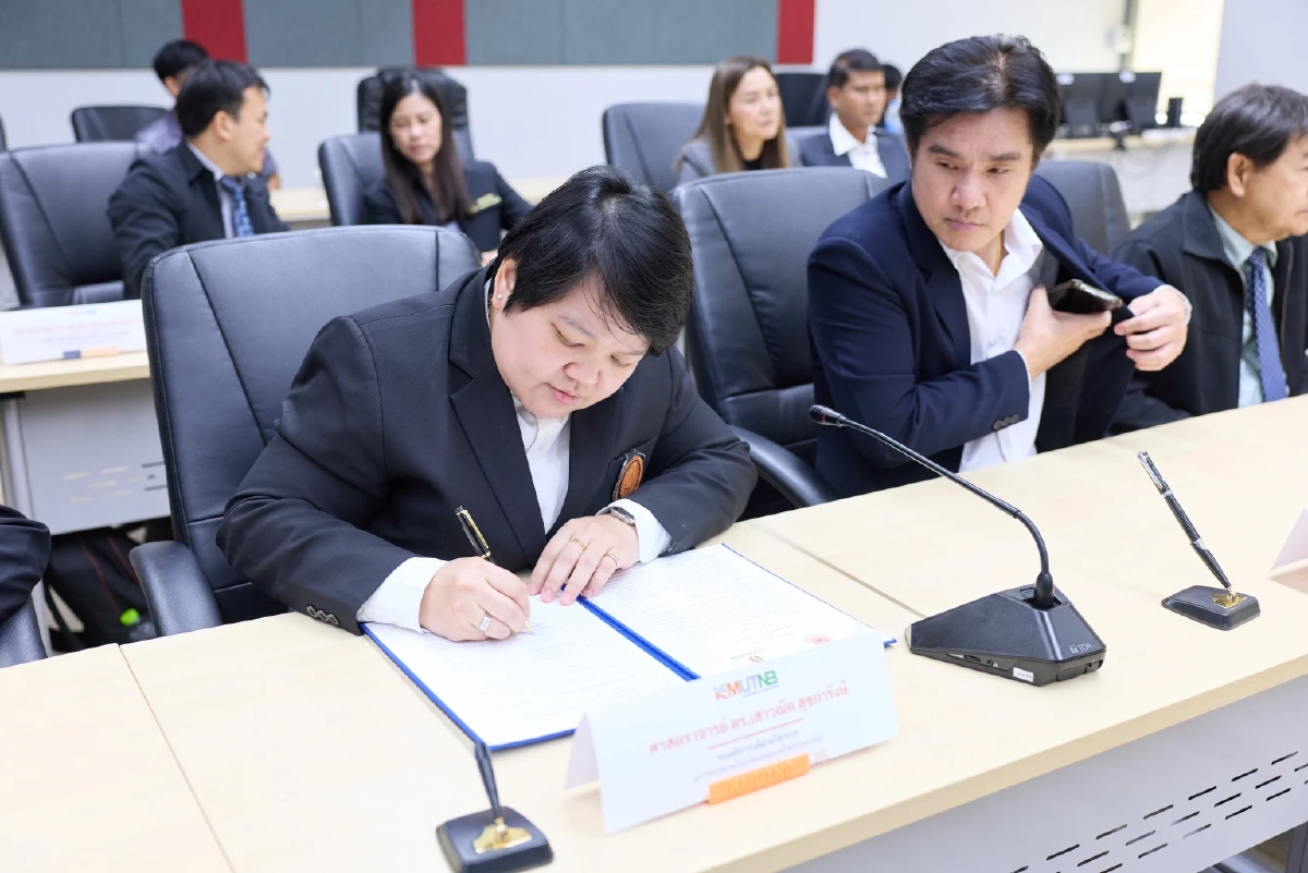 มจพ. ผนึกกำลัง “วรรณภพ” ลงนาม MOA ยกระดับนวัตกรรมอุตสาหกรรมข้าวไทย สู่เวทีโลก