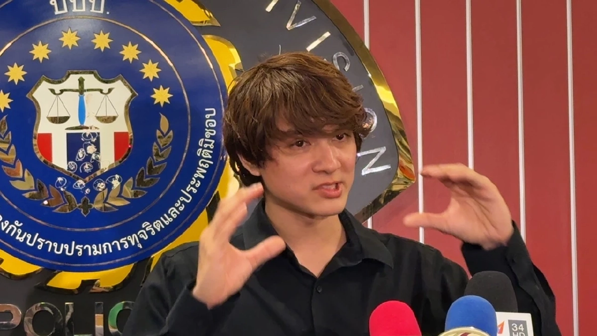 ทรัพย์สิน'แน็ก ชาลี'ที่หายไป มีอะไรบ้าง มูลค่าอึ้งกว่า 10 ล้าน ตร.เร่งล่า?