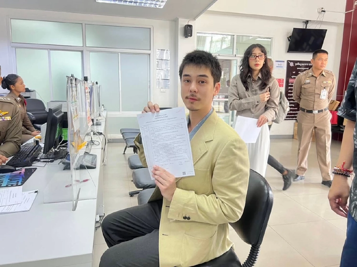 พีช พชร" แจ้งความ หลังถูกมิจฉาชีพสร้างเพจแอบอ้างผลิตภัณฑ์