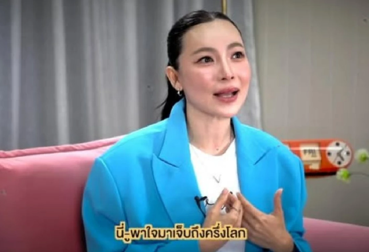 ‘ดีเจต้นหอม’ เปิดปมรักพังหนุ่มเนิร์ด โดนบอกเลิกจุกอก เพราะสาเหตุนี้