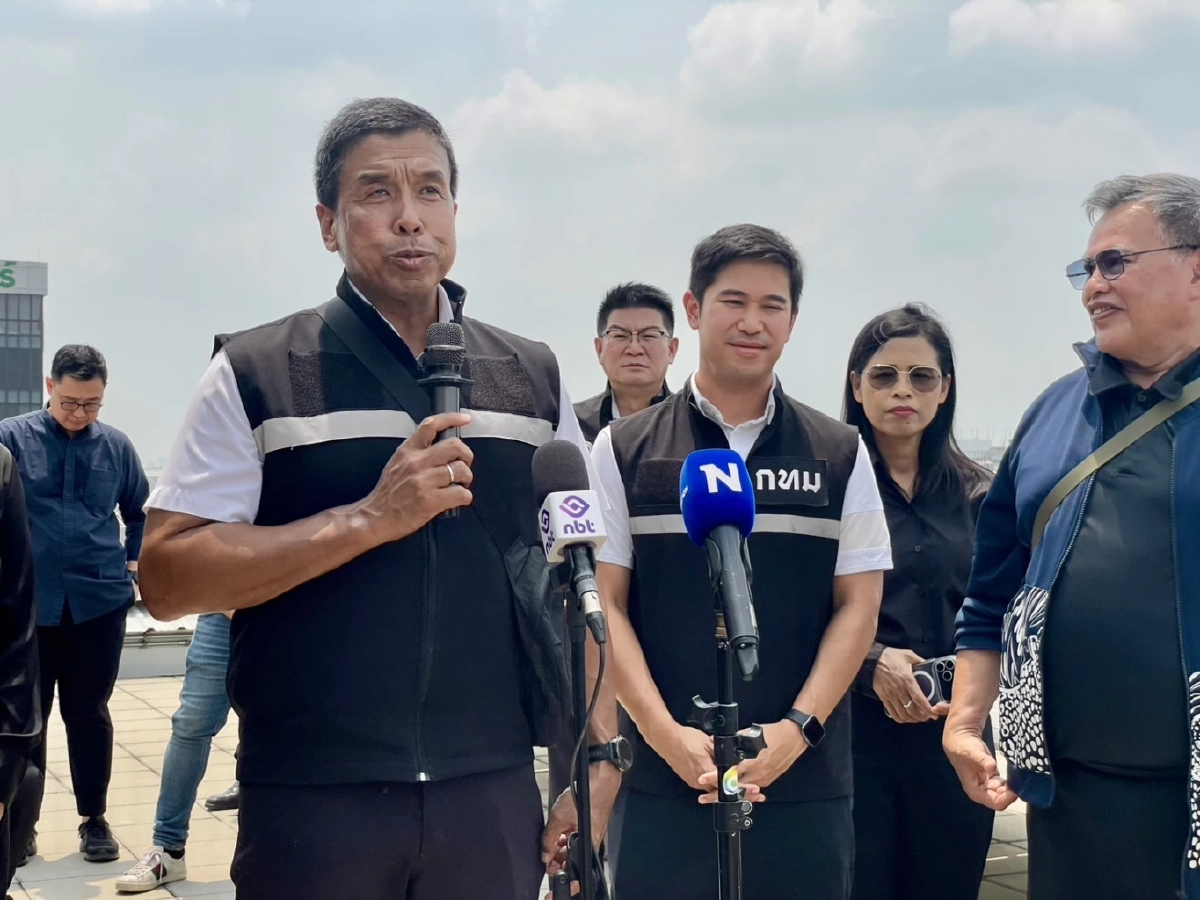 เศร้า! ชัชชาติ เปรย ยังไม่ชัวร์ ลงชิงผู้ว่ากทม. สมัยที่ 2