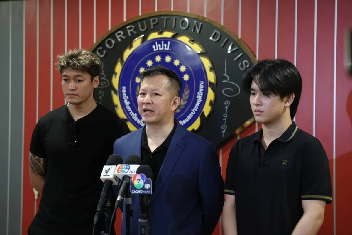 นักกีฬาฮอกกี้น้ำแข็งทีมชาติไทย ร้องทุกข์! ปมเบี้ยเลี้ยงฝึกซ้อม