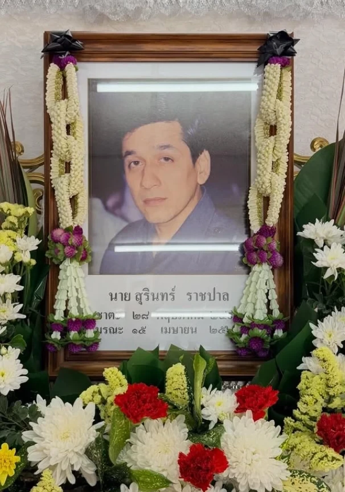 เปิดสาเหตุเสียชีวิต "คุณพ่อ หยาดทิพย์ " จากแผลเล็กๆสู่การติดเชื้อในกระแสเลือด