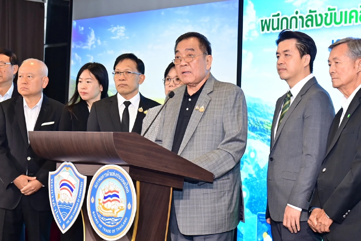 "ซีพี" จับมือ "หอการค้าไทย" ประกาศปฏิญญาวันคุ้มครองโลก ชูระบบตรวจสอบย้อนกลับ เลิกเผา 100%