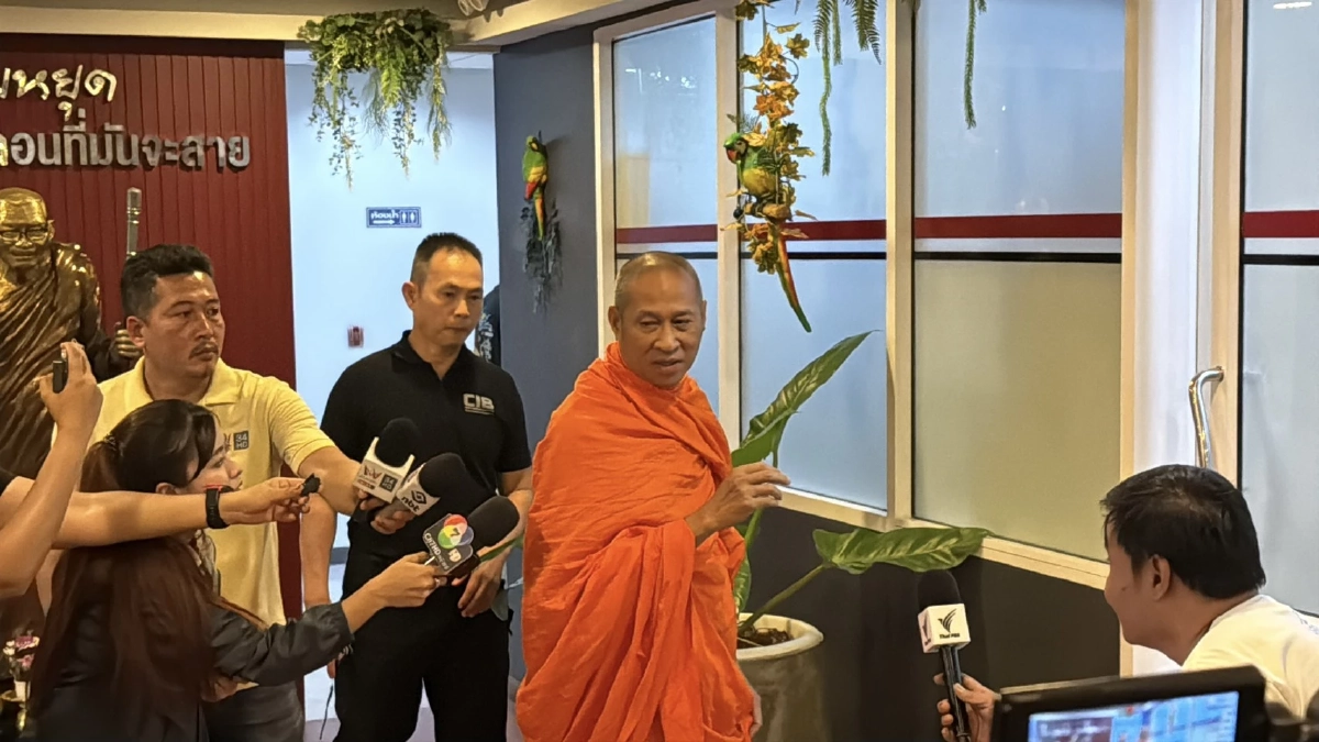 มหากาพย์วัดบางคลาน CIB แจ้งข้อหาหนัก "อดีตเจ้าอาวาส-ไวยาวัจกร" ยักยอกเงินล้าน ซุกบัญชีม้า