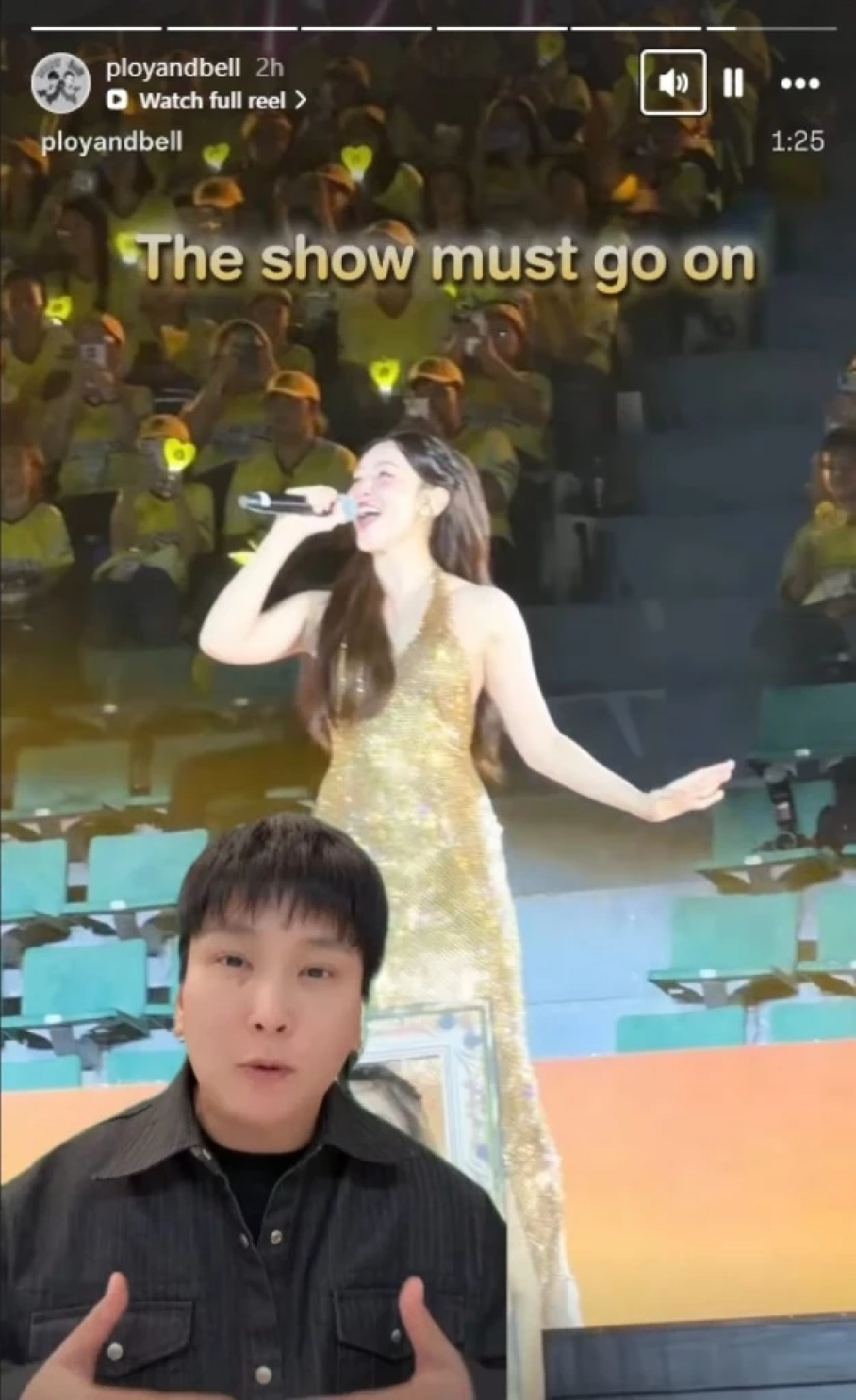 ผู้จัดการ 'เบลล่า' เผยเบื้องหลังวินาทีเกือบเกิดอุบัติเหตุ 3 นางเอกดังโชว์งานใหญ่