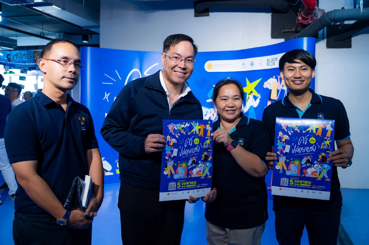 ทำงานทันที  "อาจารย์เชน - ครูพี่กอล์ฟ" รุกคืบปฏิรูป ฟื้นความหวัง การศึกษาไทย