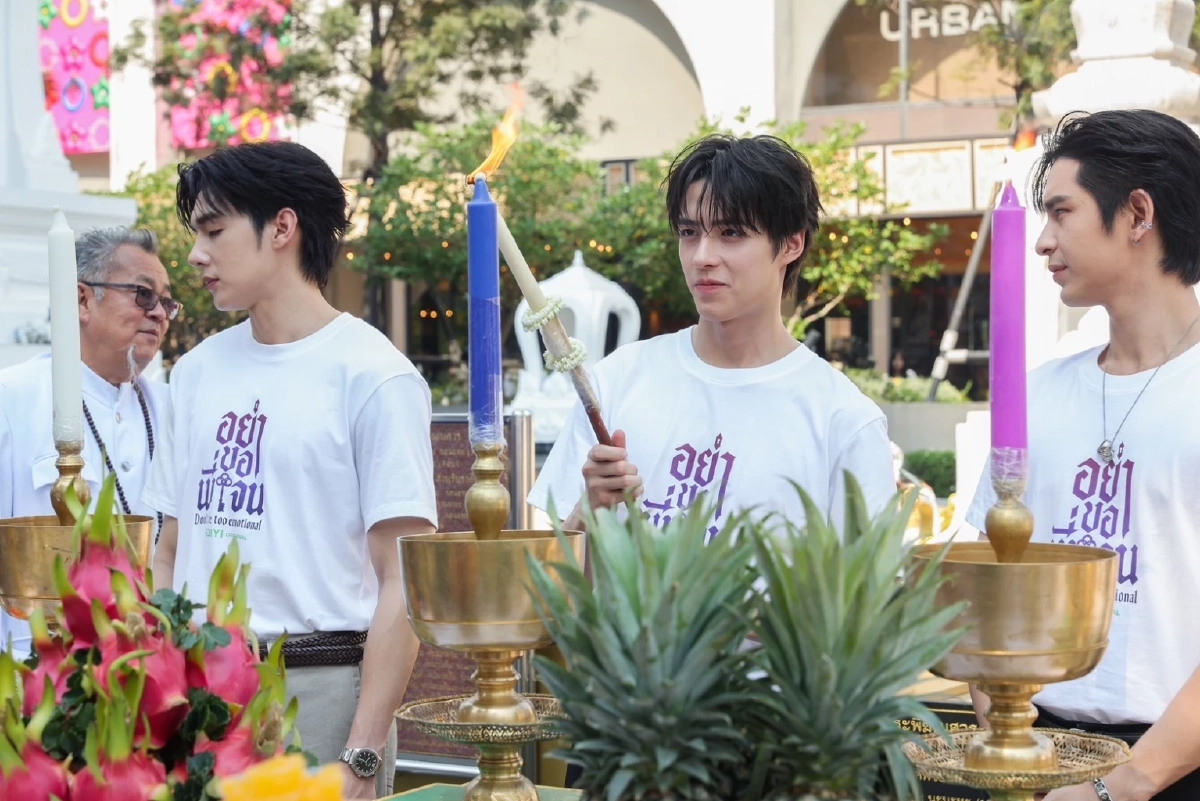 เปิดตัวเคมีใหม่ "ตี๋-เฮง" ในซีรีส์วาย "อย่าขอพี่เจน Don’t Be Too Emotional"