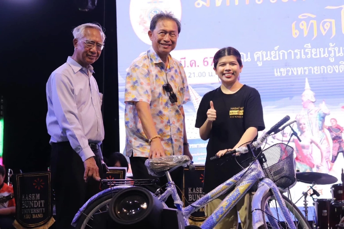 "มูลนิธิกู้ภัยร่มไทร" เตรียมจัด กีฬาส่งเสริมสุขภาพ และป้องกันปัญหายาเสพติด ครั้งที่ 2