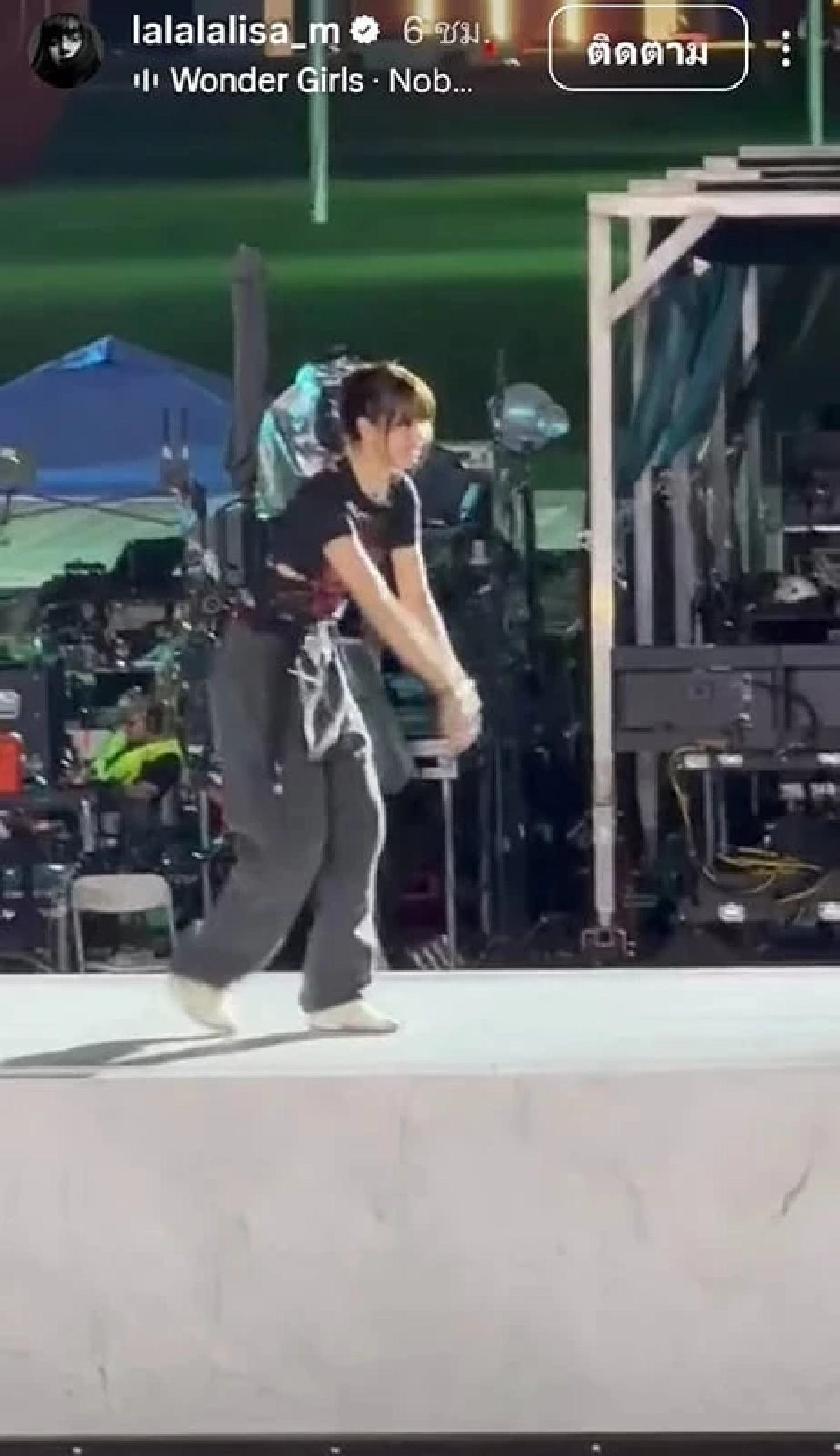 “ลิซ่า” โคฟเวอร์ท่าเต้นสุดไวรัล “ดาด้า” มิสแกรนด์กาฬสินธุ์